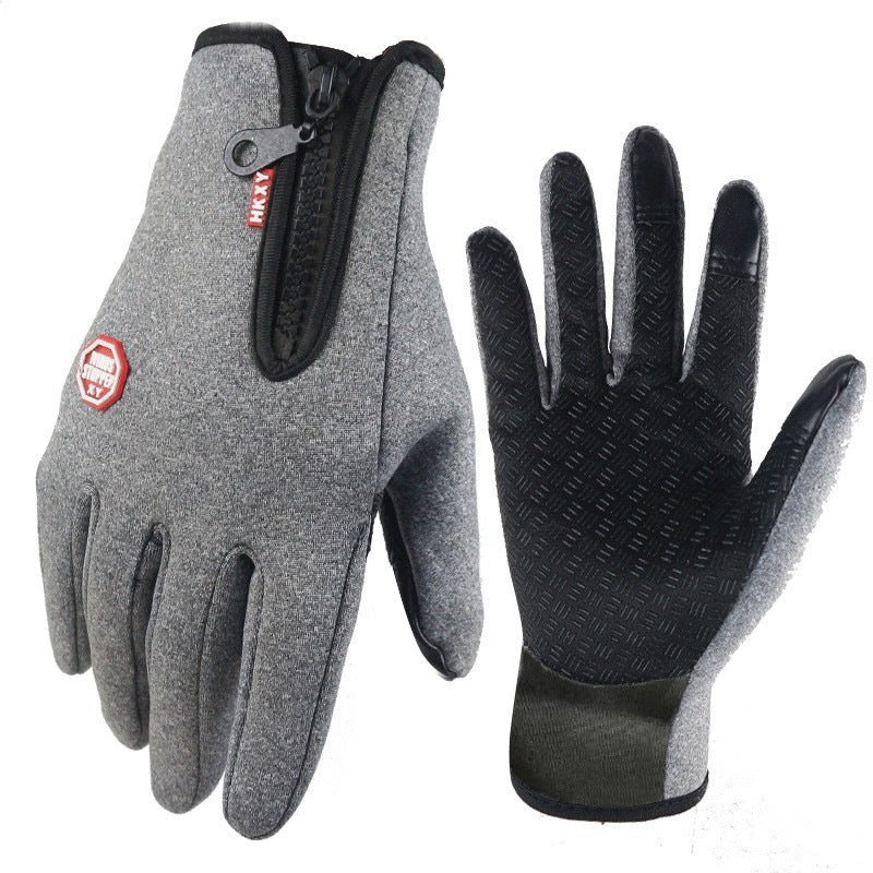 🎁Windproof Touchscreen Winter Gloves🎁