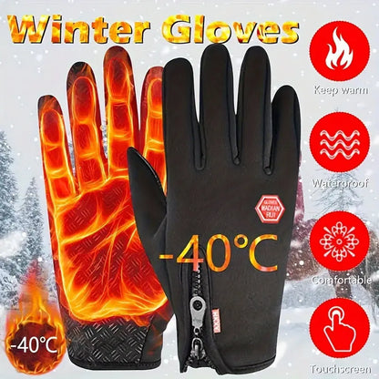 🎁Windproof Touchscreen Winter Gloves🎁