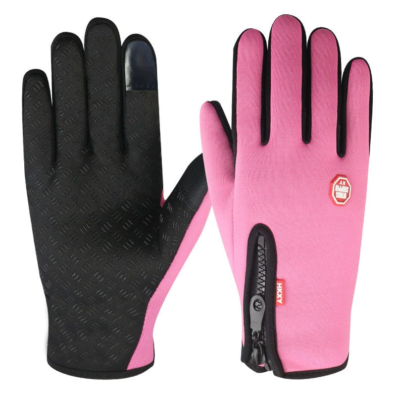 🎁Windproof Touchscreen Winter Gloves🎁